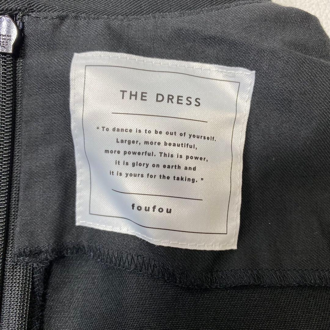 美品 foufou フーフー THE DRESS 丸襟 フレアワンピース