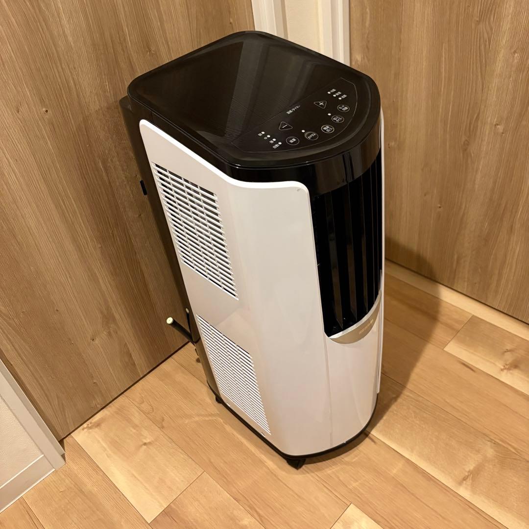 アイリスオーヤマ　ポータブルクーラー　IPP-2221G