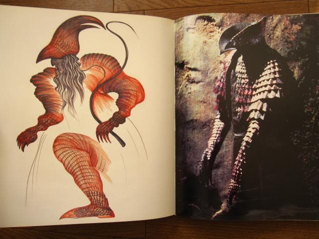 EIKO ON STAGE　Eiko Ishioka　石岡瑛子