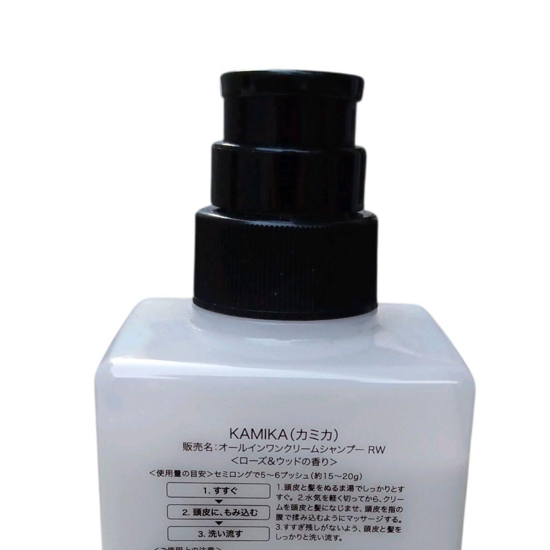 KAMIKA カミカ シャンプー本体②