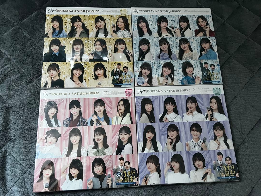 乃木坂46 A STAR IS BORN! ブルーレイ 4巻セット