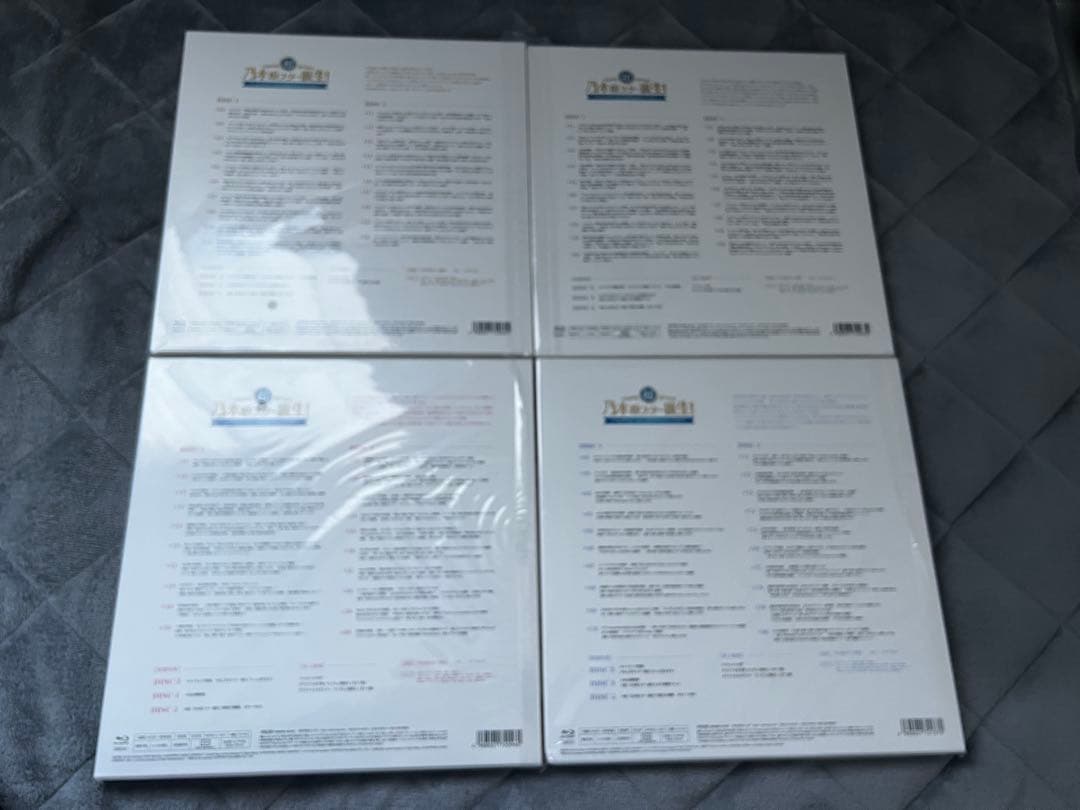 乃木坂46 A STAR IS BORN! ブルーレイ 4巻セット