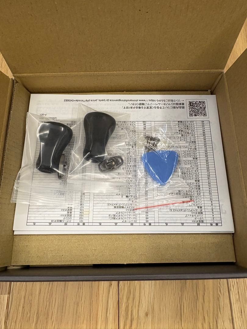 23CALCUTTA CONQUEST BFS XG 23カルカッタbfs