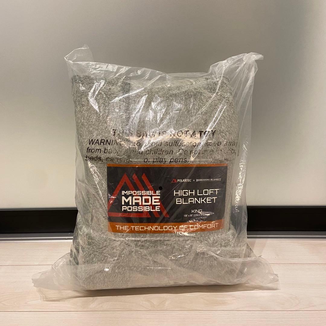 【新品】ポーラテック ハイロフト × バークシャーブランケット キングサイズ