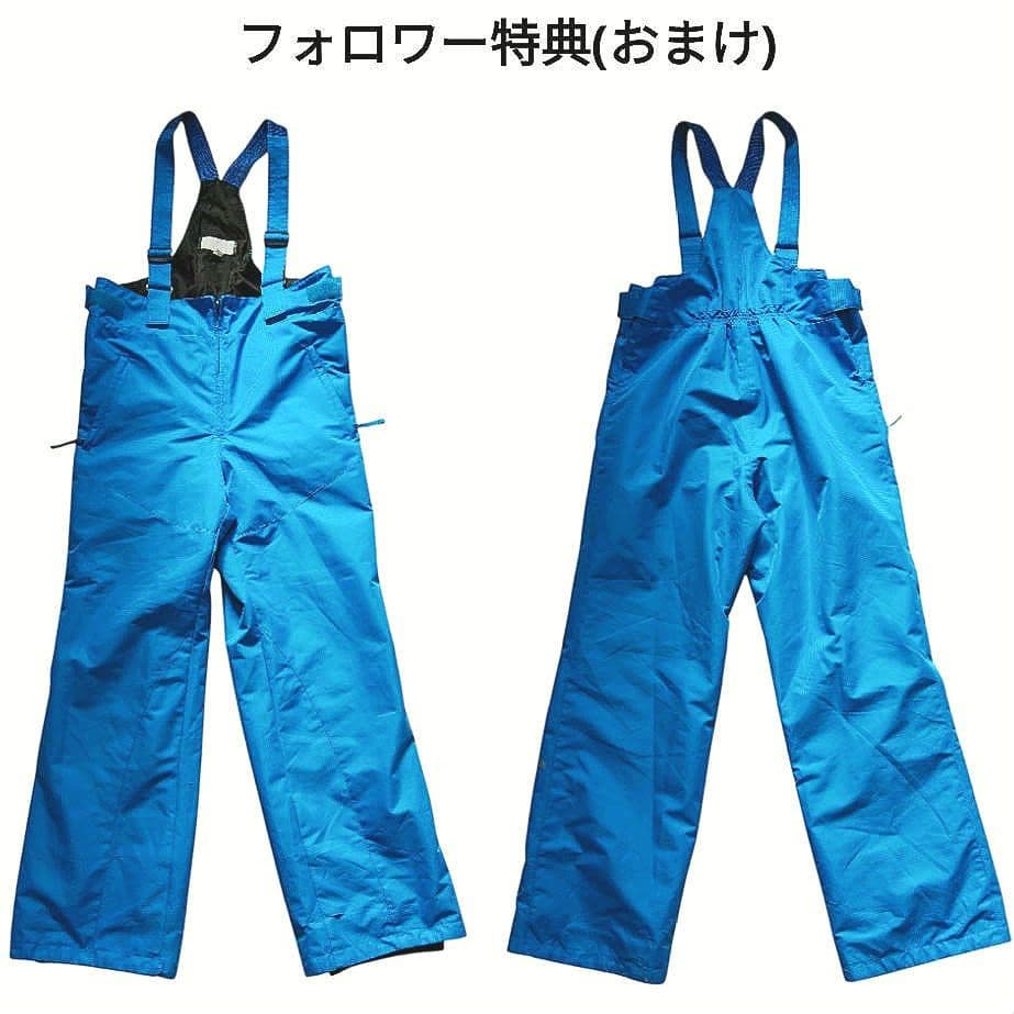 フェニックス スキーウェア 防寒中綿入りジャケット フォローでおまけパンツセット