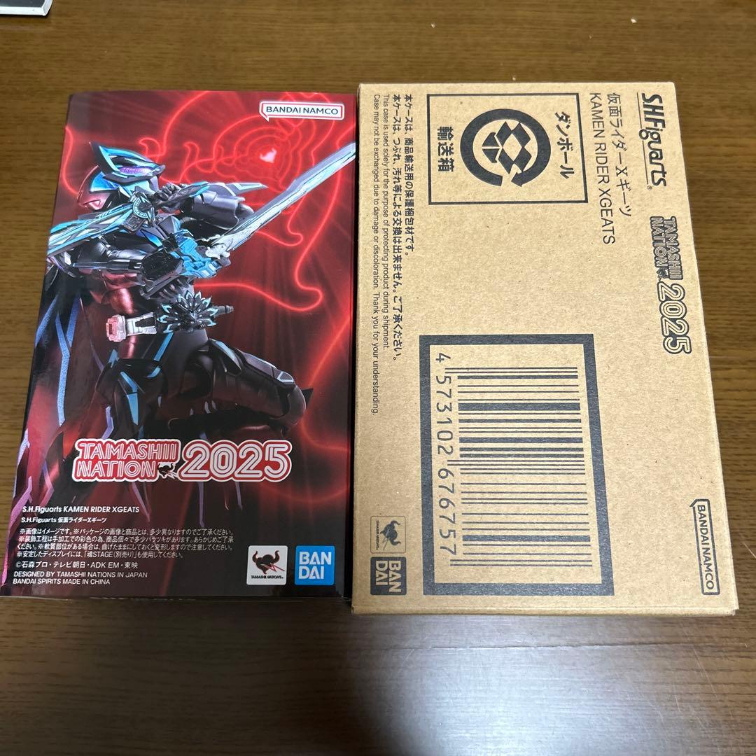 S.H.Figuarts 仮面ライダーXギーツ 2025年 未開封品‼️