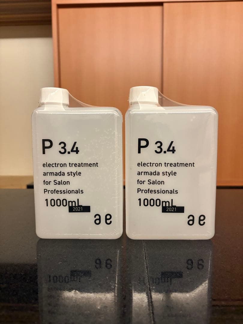 未使用 アルマダ スタイル P3.4 1000ml 2本セット b