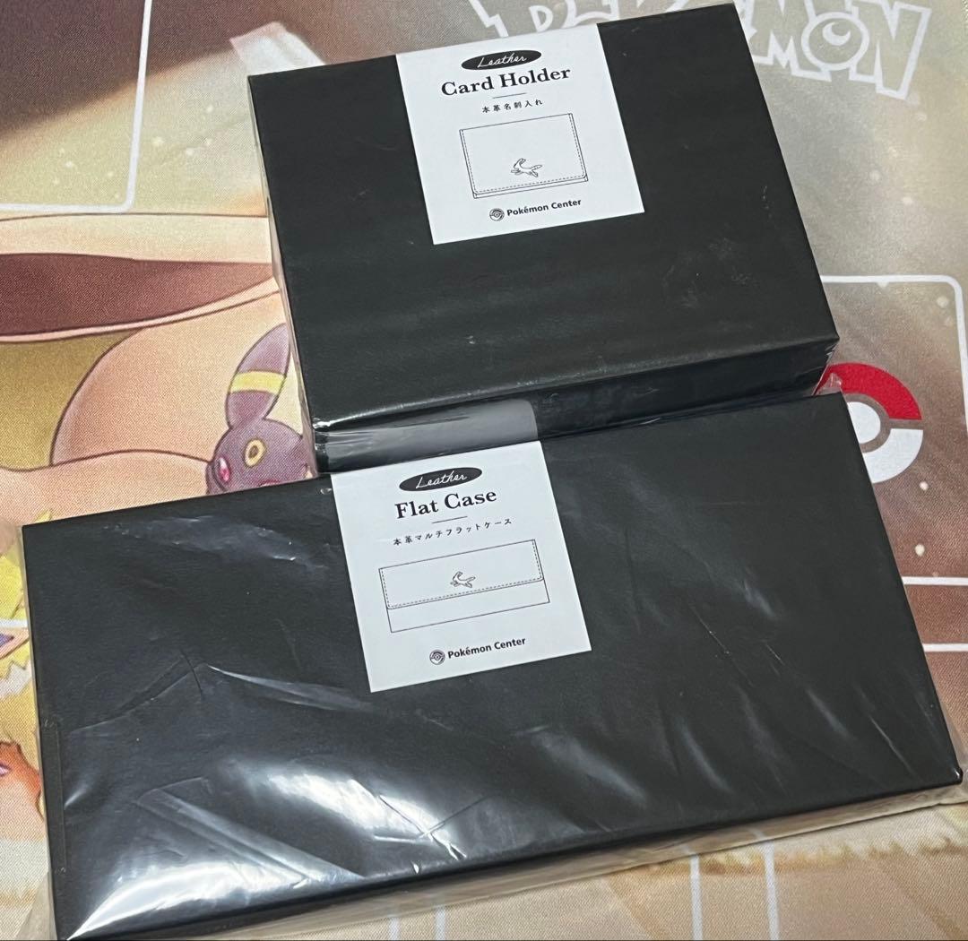 ブラッキー 本革 マルチフラットケース 名刺入れ 2点セット