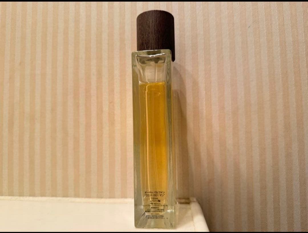 LOEWE 001 MAN 男性用香水　100ミリ