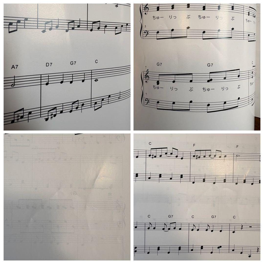 日本こども教育センター リトミック教材一式 まとめ売り（アイディア譜12冊ほか）