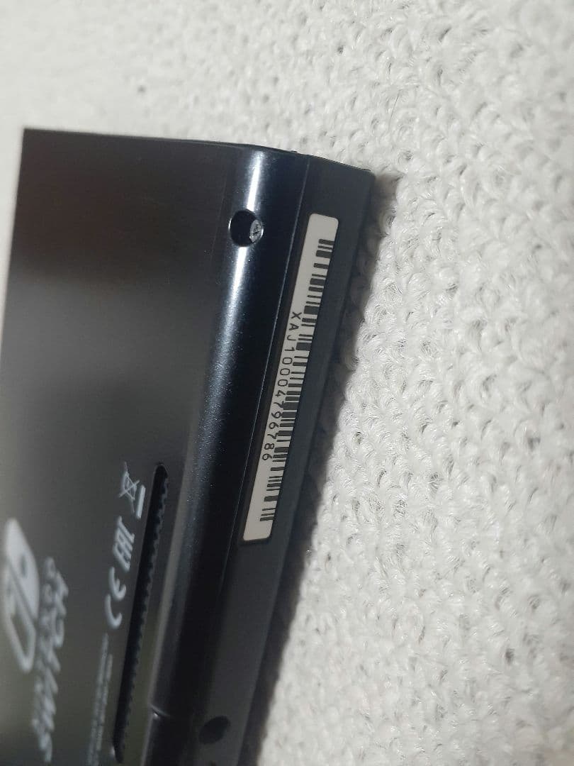 Nintendo Switch 2017年