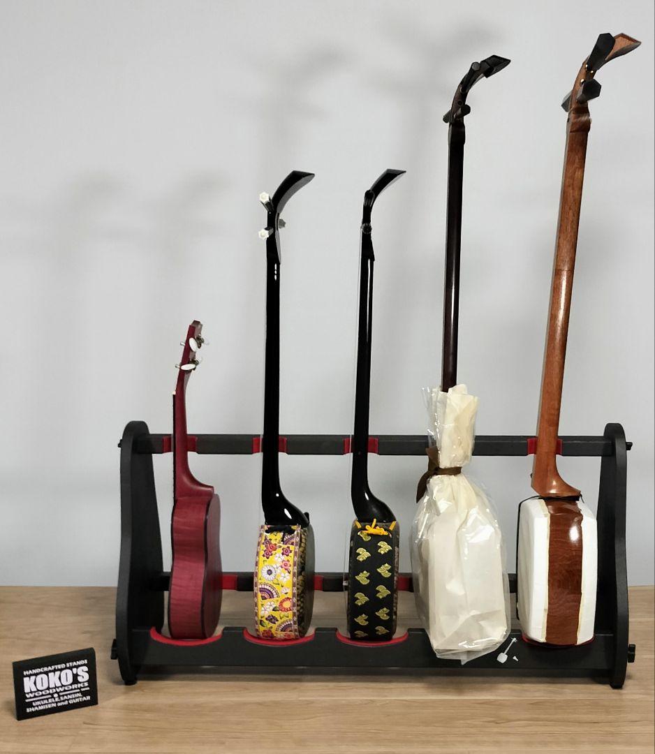 ♪手作り　三味線用スタンド木製 5丁並び　細棹　津軽　三線　教室にも♪