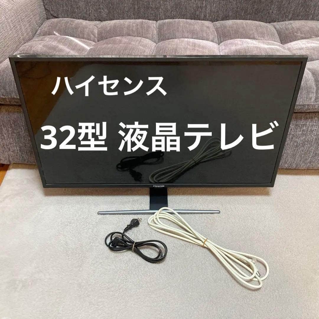 Hisense 32E50 32型 液晶テレビ ハイセンス