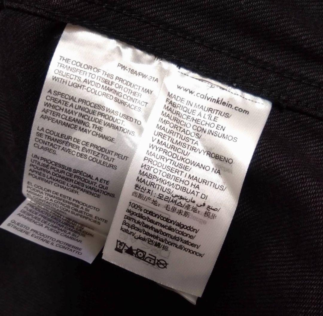  Jeans グク着用 オーバーサイズデニムジャケットXL