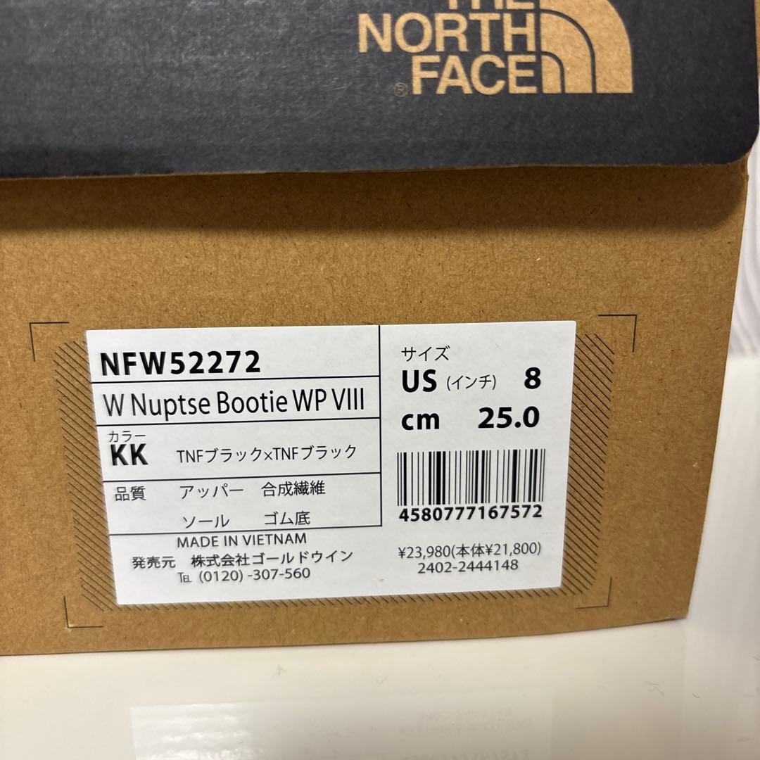 23.5〜24.0におすすめノースフェイス【ヌプシブーティ】試着のみ　ブラック