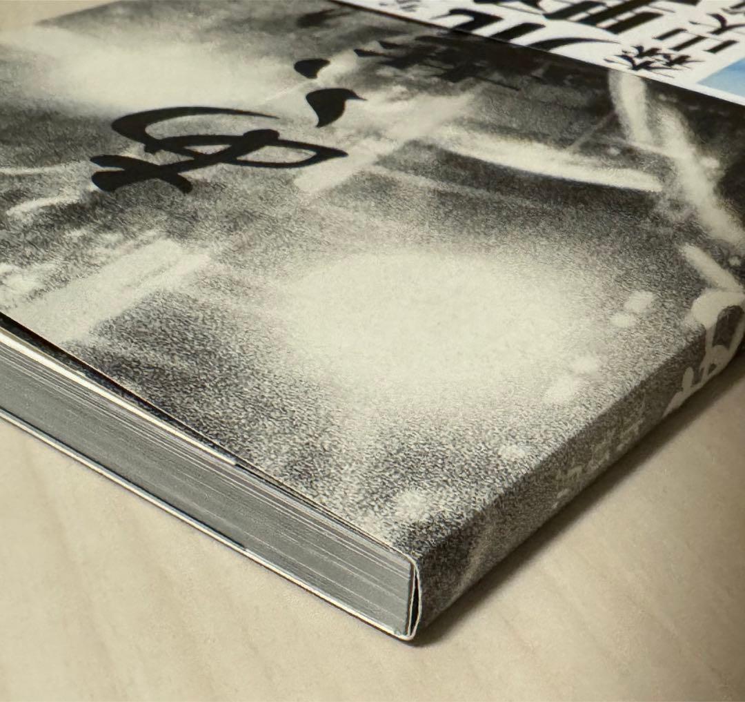 【初版！サイン署名】森山大道『写真集　あゝ、荒野』　中平卓馬　細江英公