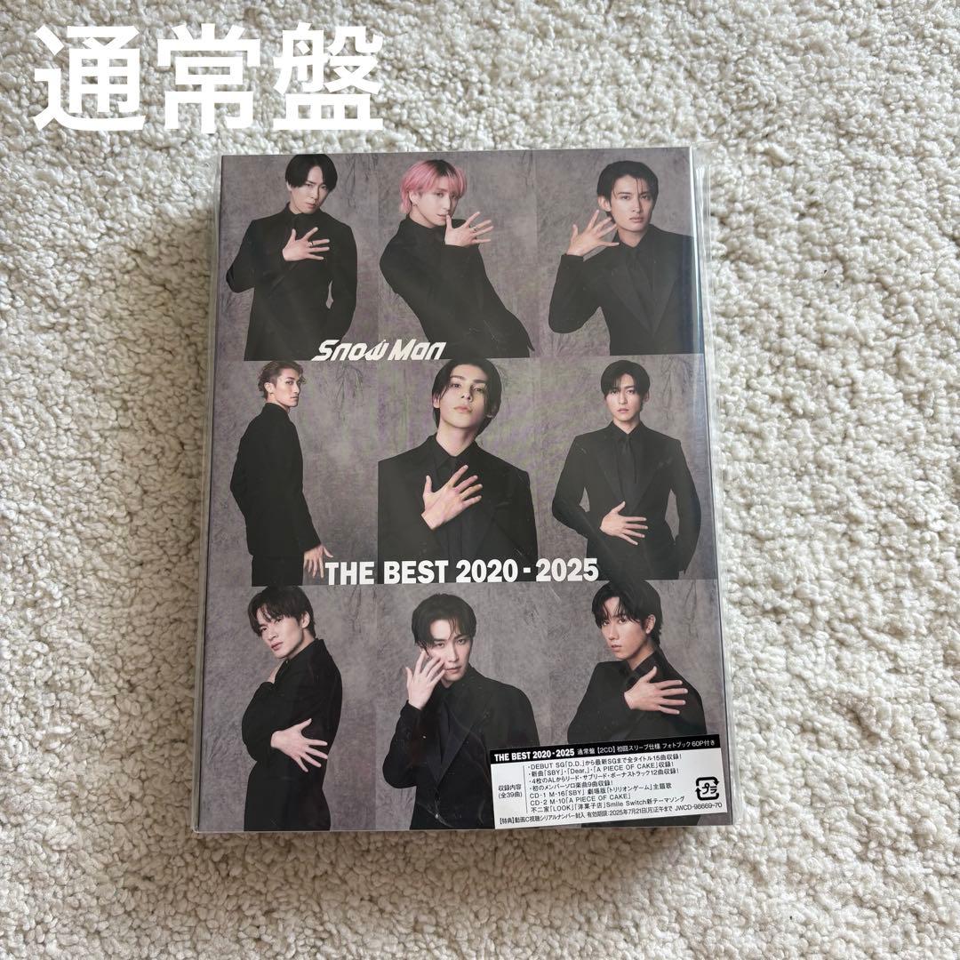 邦楽 Man THE BEST 2020 - 2025