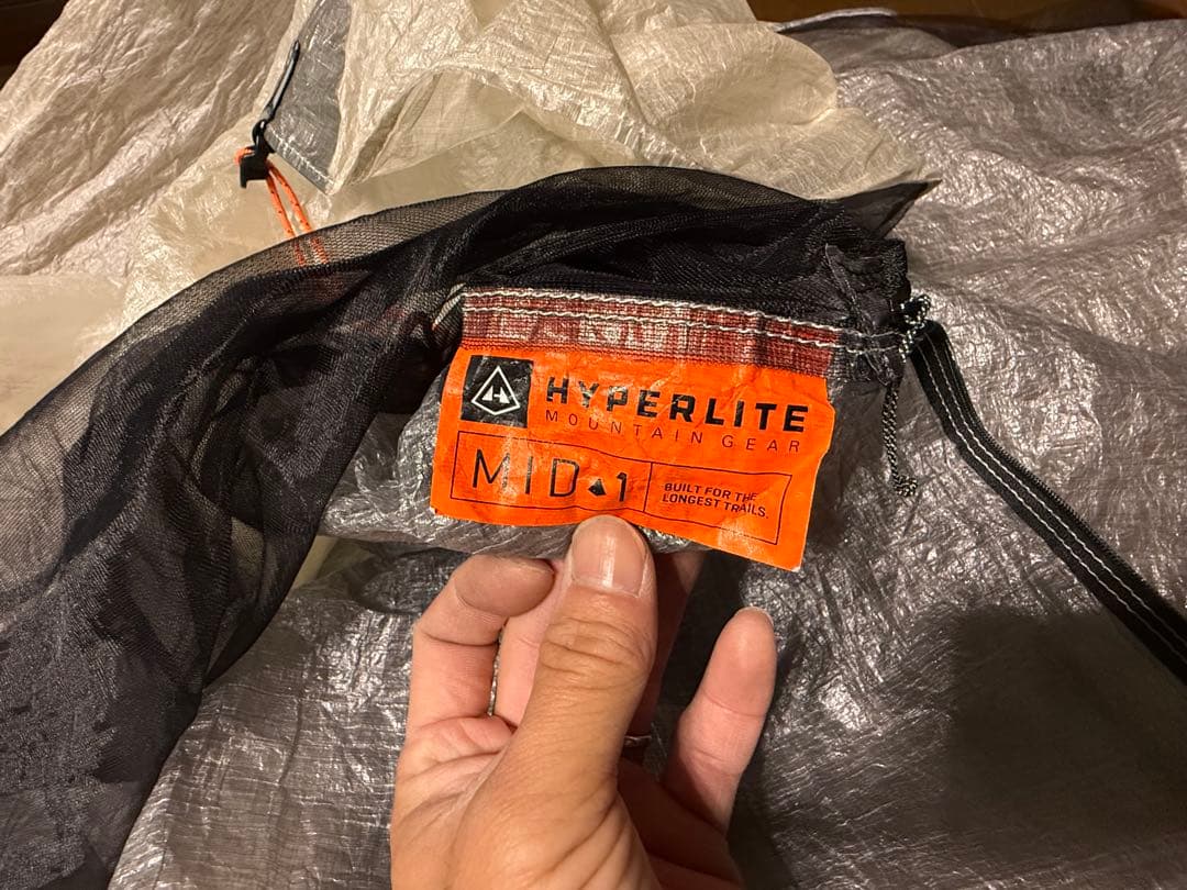 最終値下げ　ハイパーライトマウンテンギア　MID1