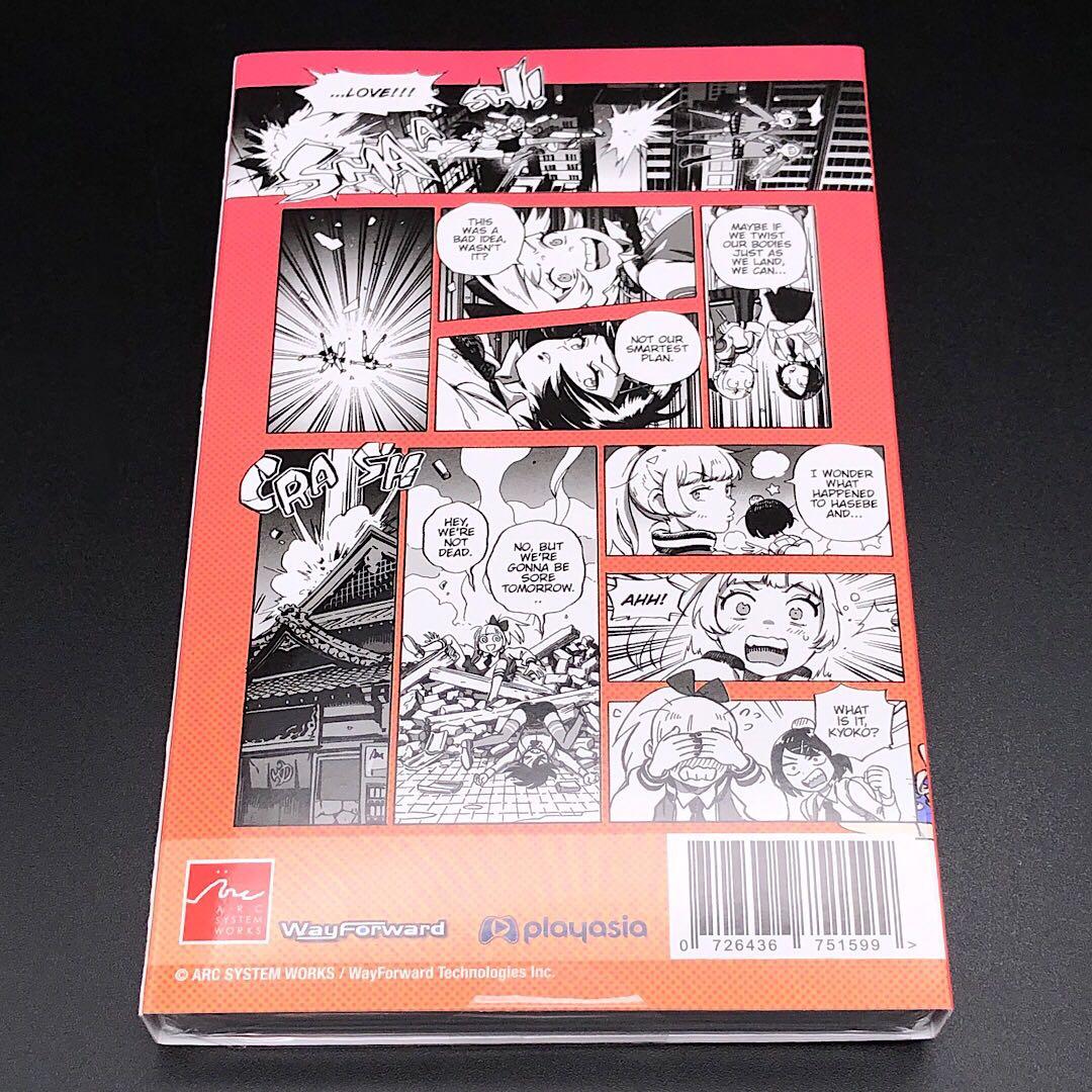 リバーシティガールズ コンプリートエディション switch くにおたちの挽歌