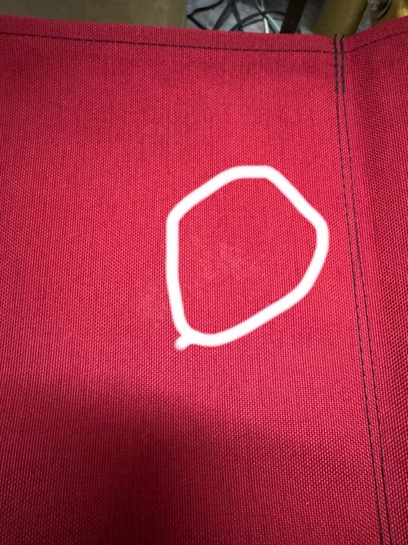 カーミットチェア　値下げ