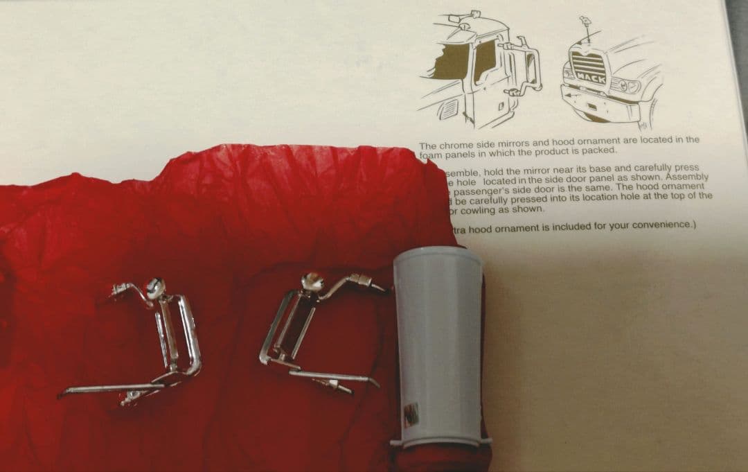 重機 スケールモデル FirstGearInternational ミキサー