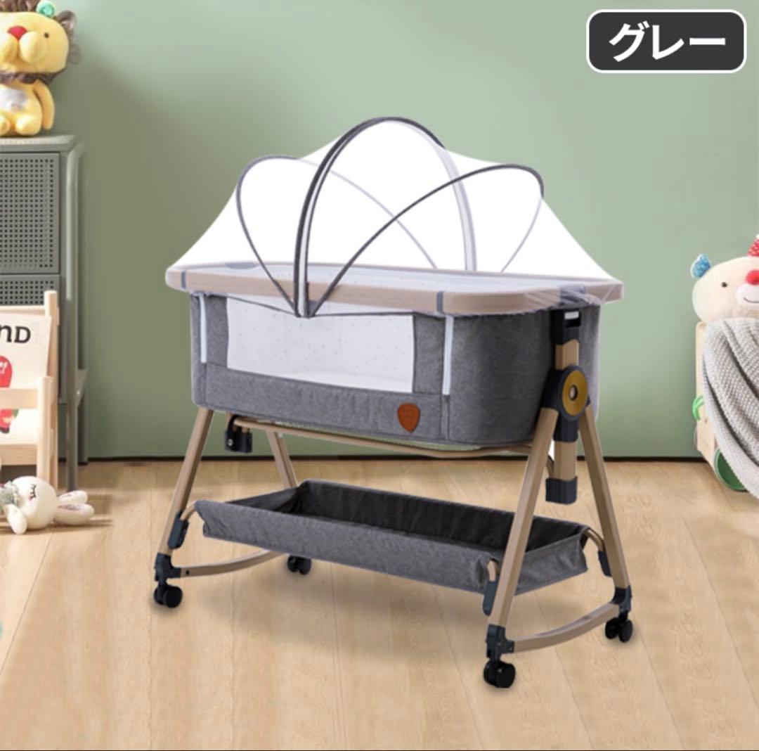 グレー 添い寝ベッド 揺れ機能付き