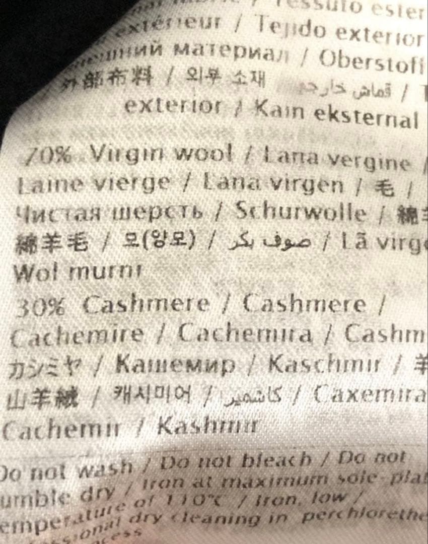 て*う様 VALENTINO ヴァレンティノ　カシミヤ　ニット