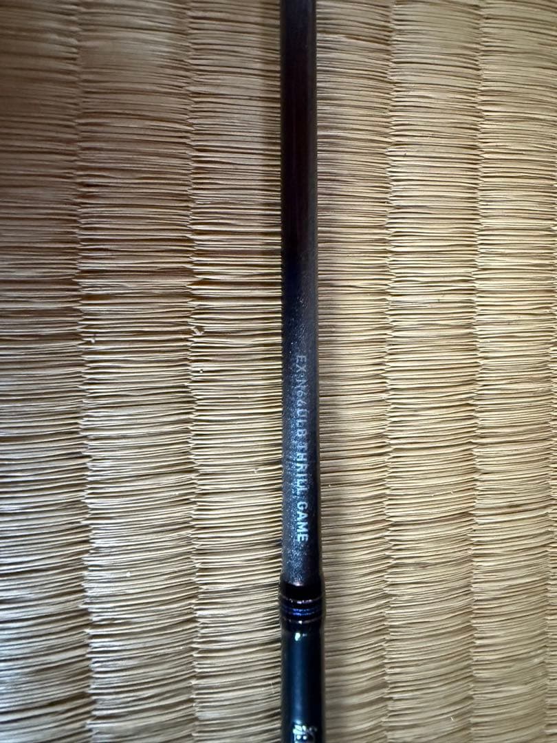 紅牙EX N66ULB TG(中井一誠監修モデル)