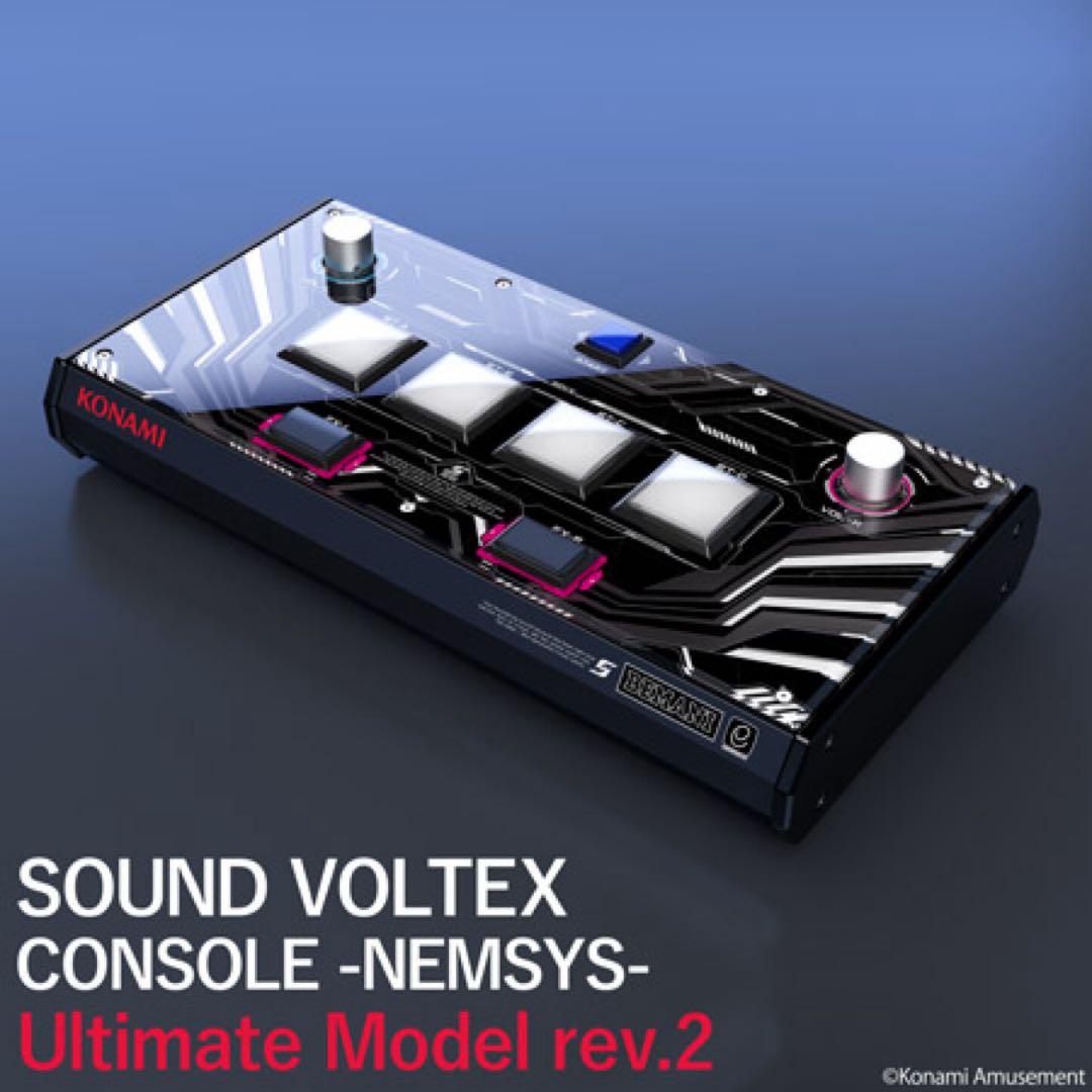 その他 SOUND VOLTEX CONSOLE NEMSYS Ultimate
