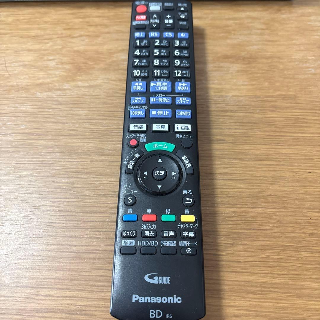 Panasonic DMR-BRW550 【動作確認済みですがジャンク品扱い】