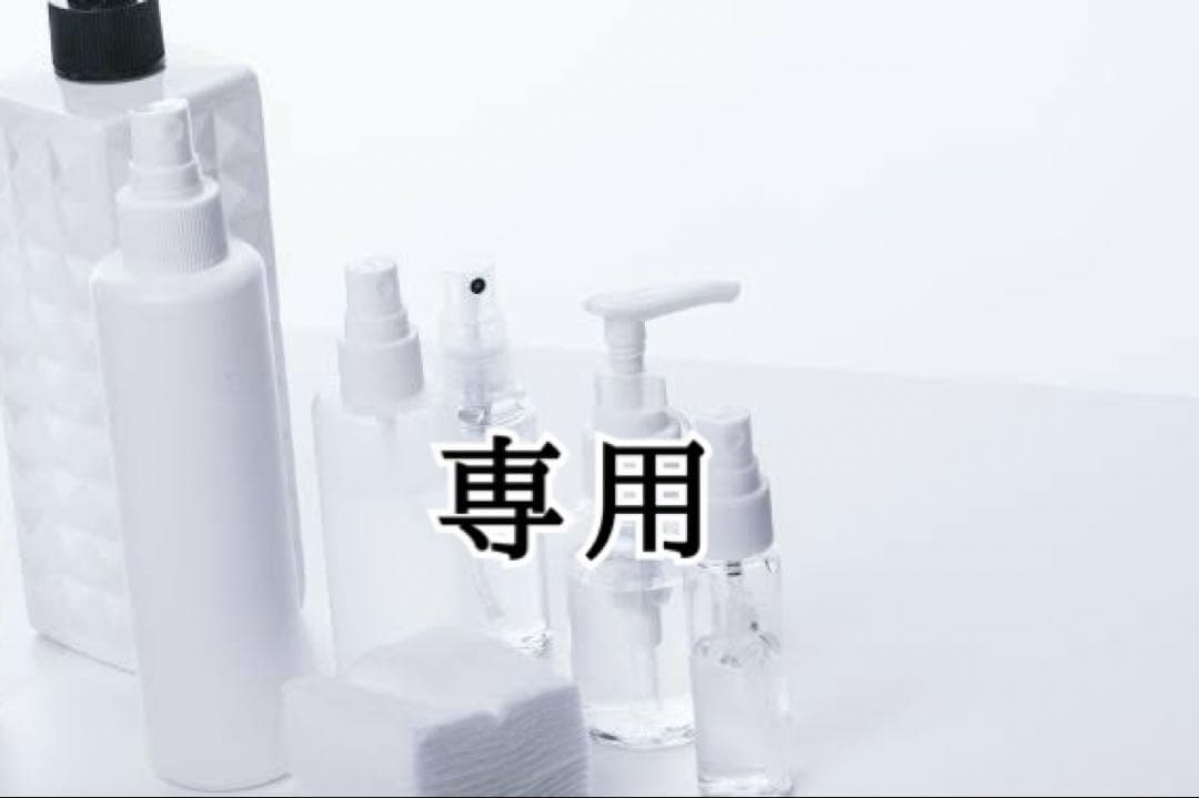 美容液 1121 15900