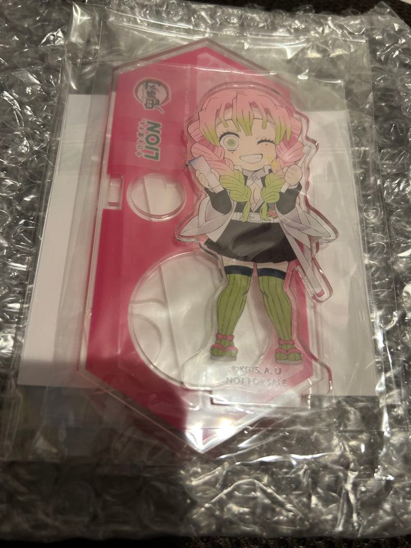 d*7様 鬼滅の刃 甘露寺蜜璃 アクリルスタンド 歯ブラシスタンド LION 当