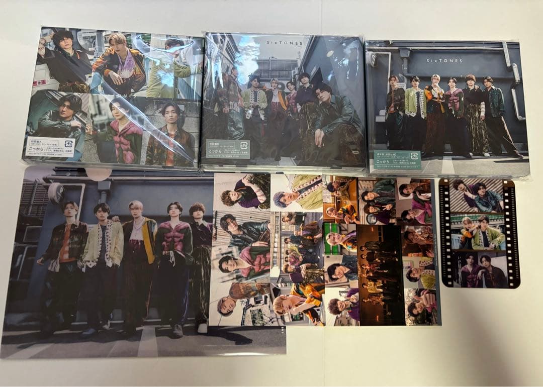 10日まで値下げ中‼️SixTONES シングル アルバム まとめ売り