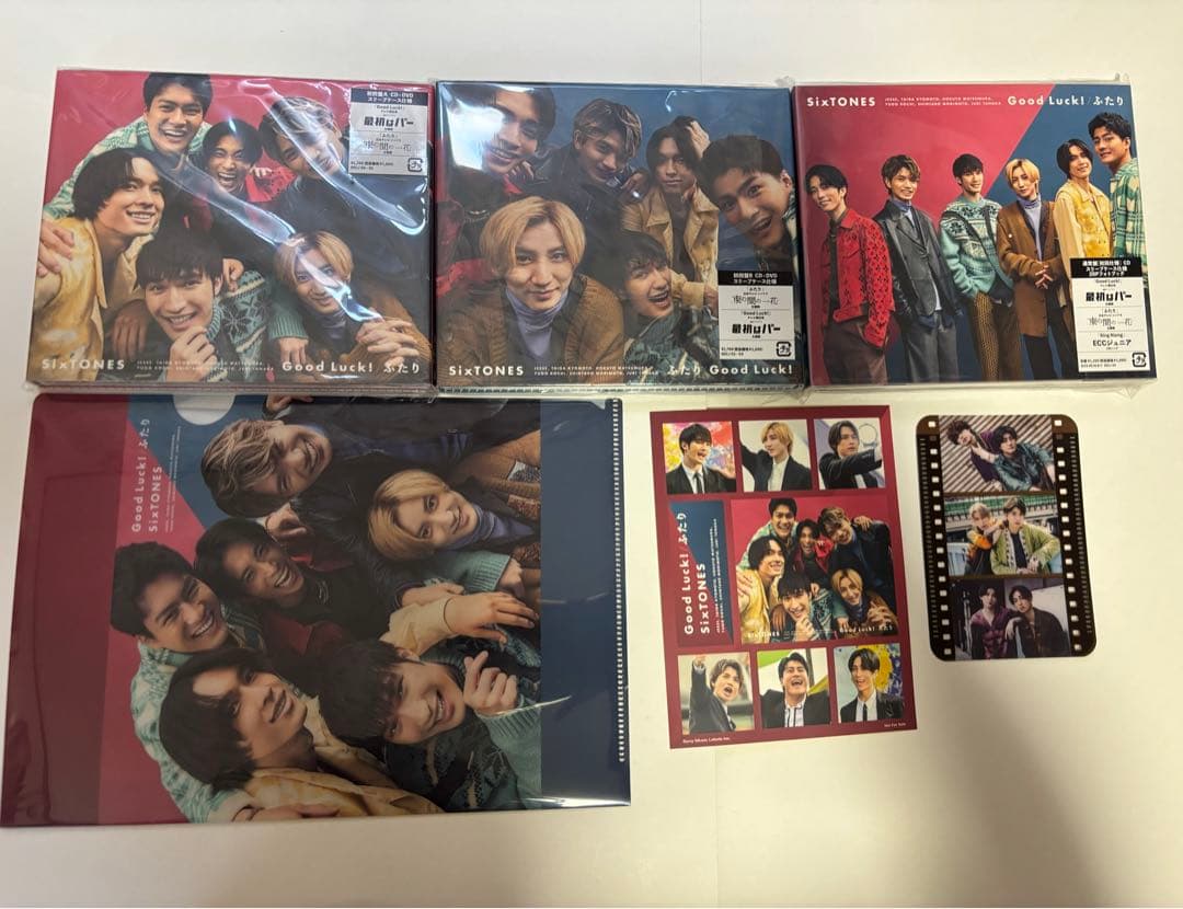 10日まで値下げ中‼️SixTONES シングル アルバム まとめ売り