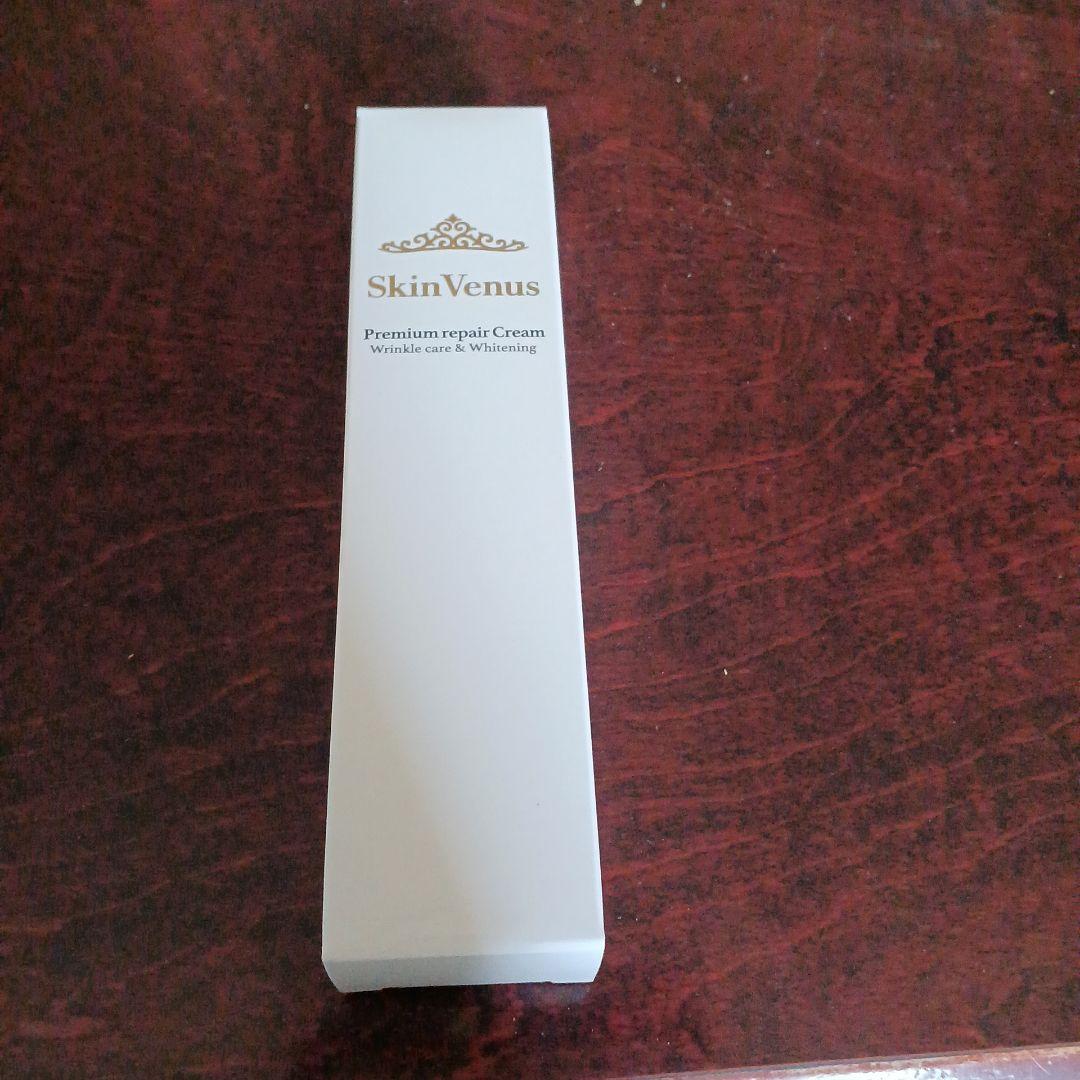 スキンヴィーナス リンクルホワイトクリーム