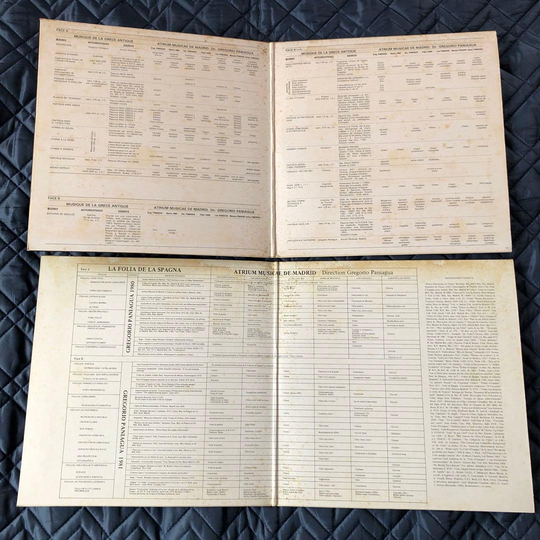 La Folia / Musique de la Grèce Antique2点