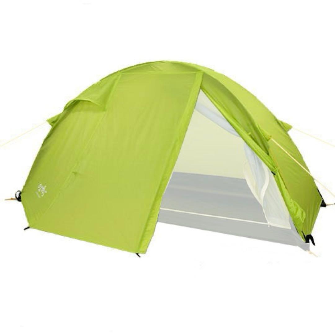 オクトスアルパインテント2人用ライムグリーン