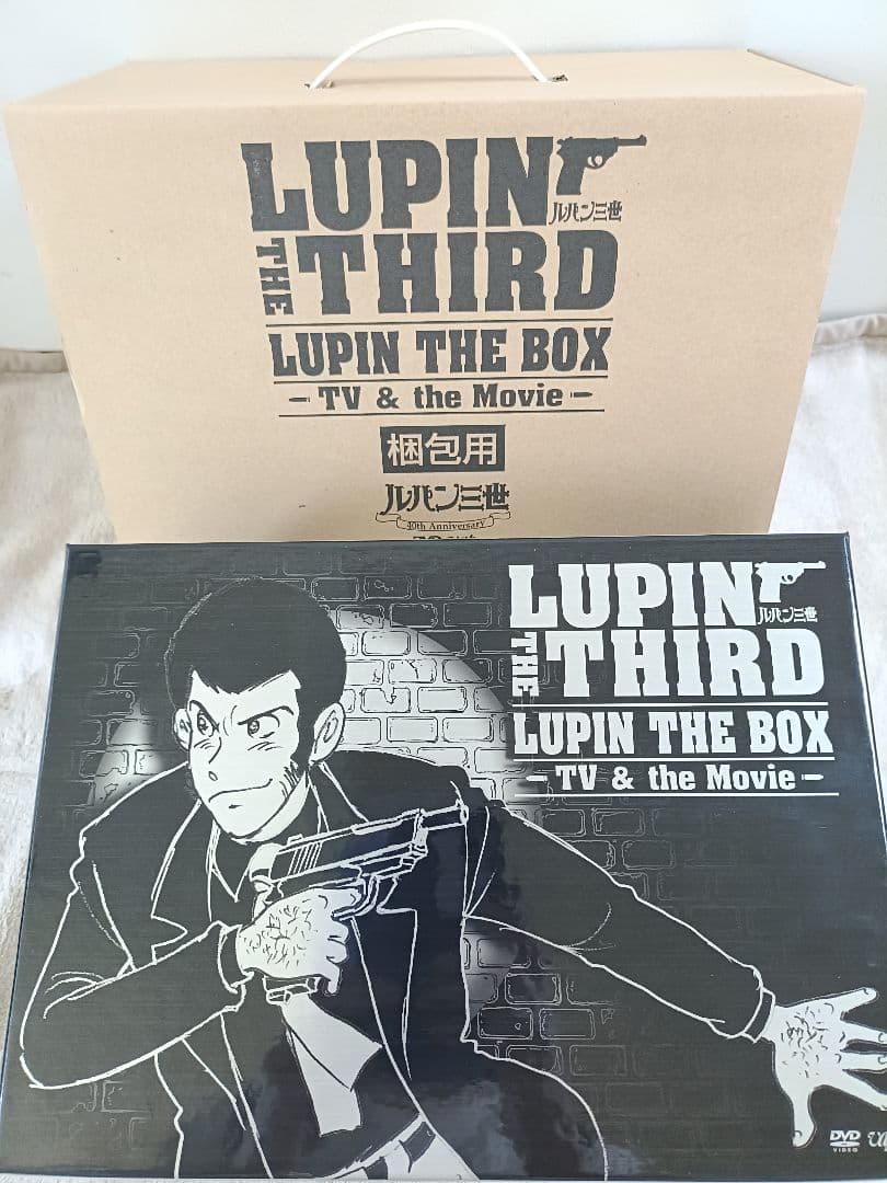 【美品·一部未開封】ルパン三世 LUPIN THE BOX DVDセット特典付♪