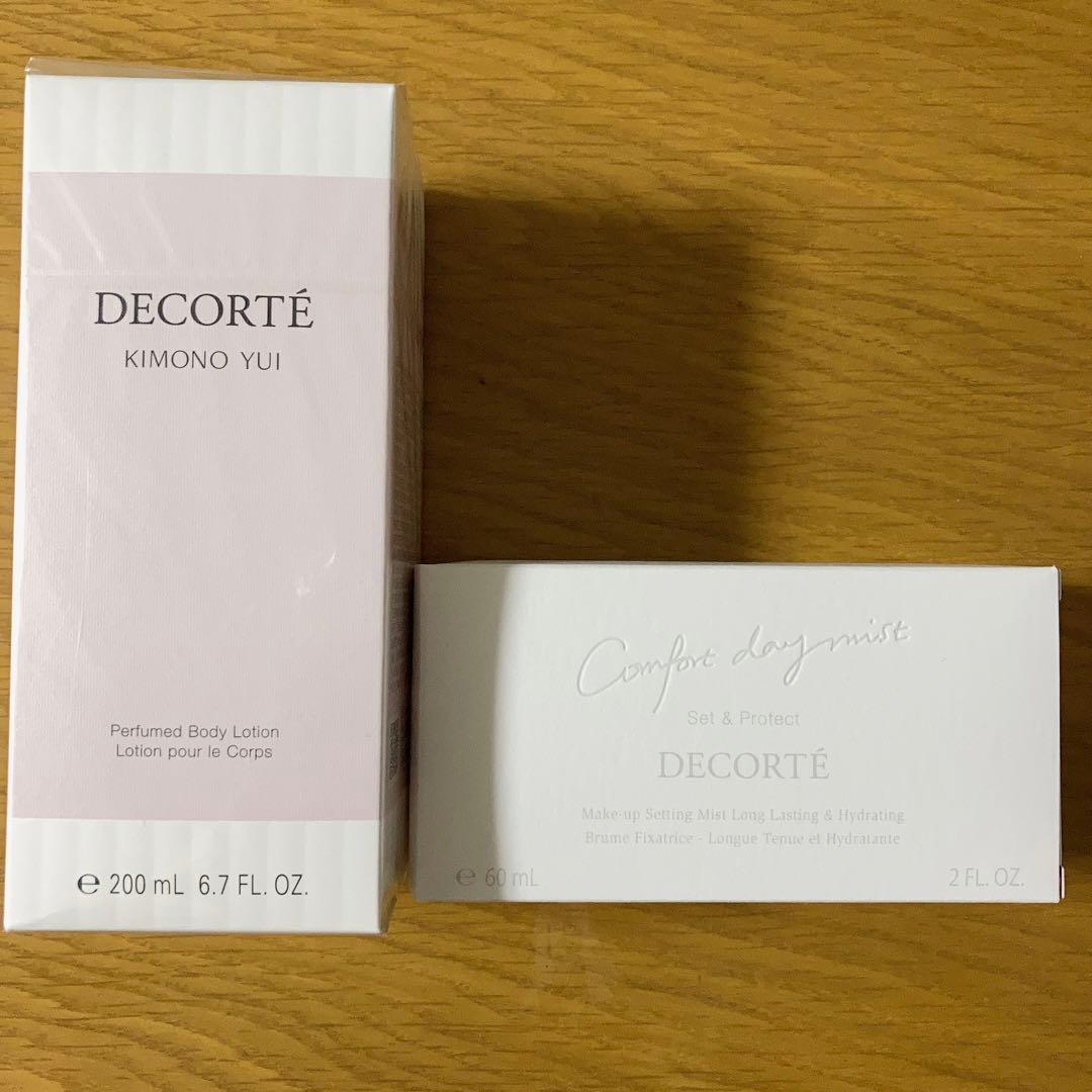 コスメデコルテ⭐︎ボディローション、デイミスト 2点セット