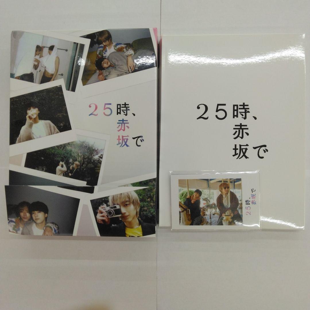 25時,赤坂で Blu-ray BOX〈5枚組〉