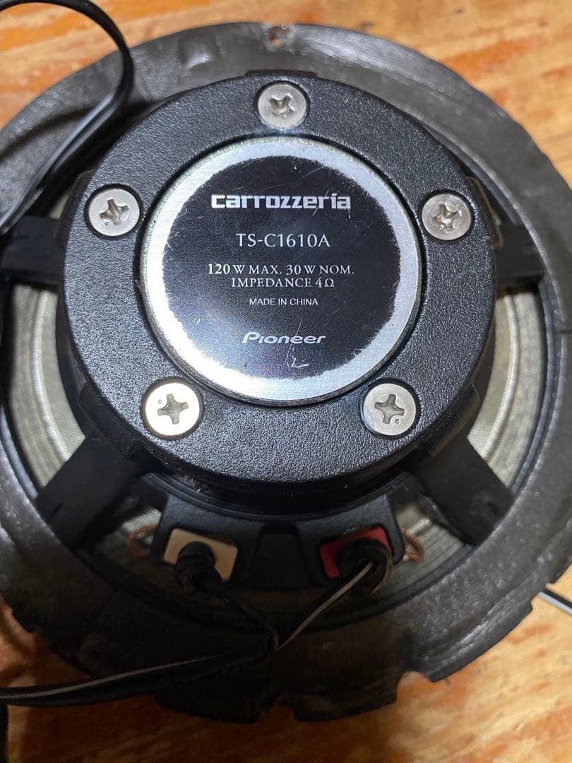 Carrozzeria TS-C06A、TS-C1610A