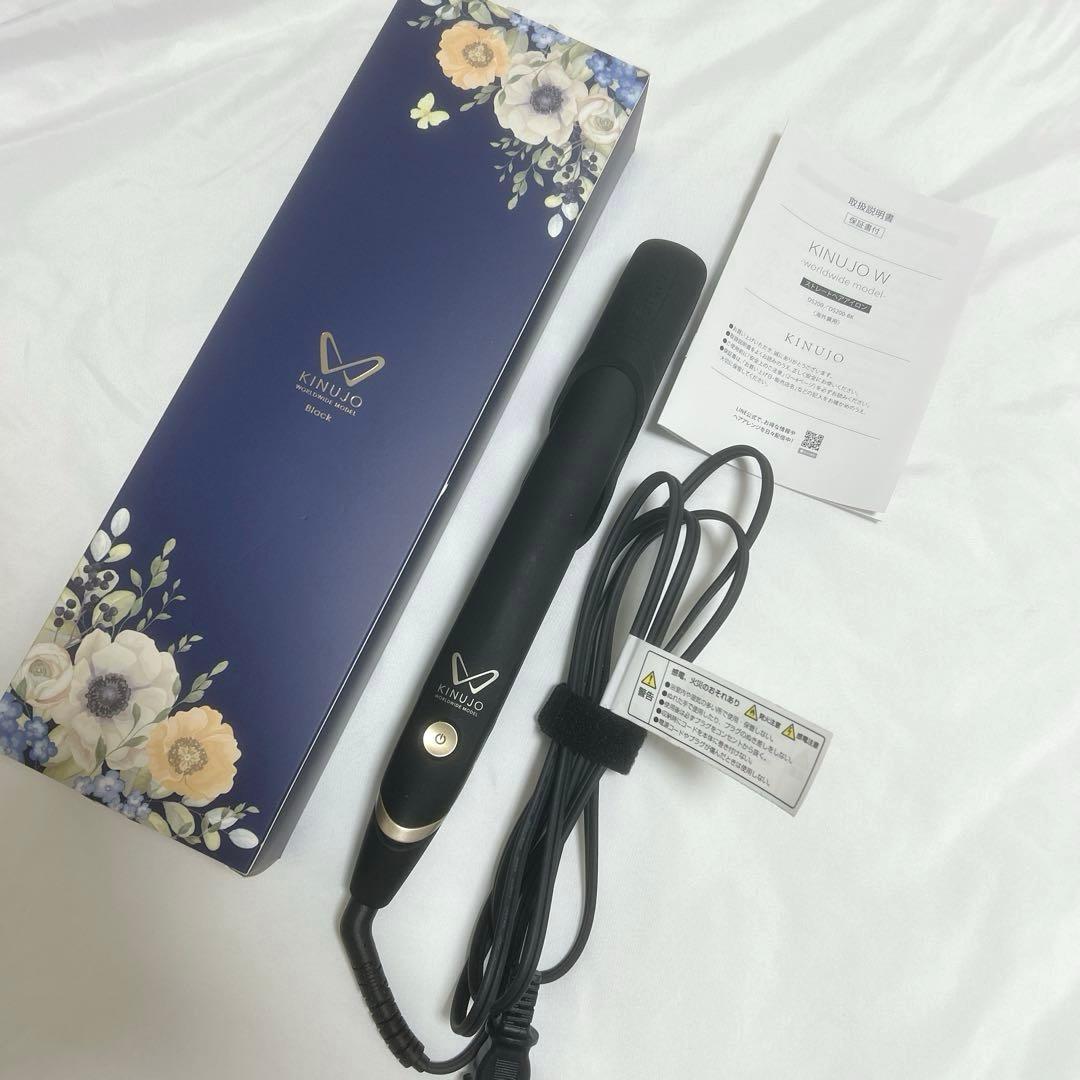 【KINUJO】W-world wide model - 黒