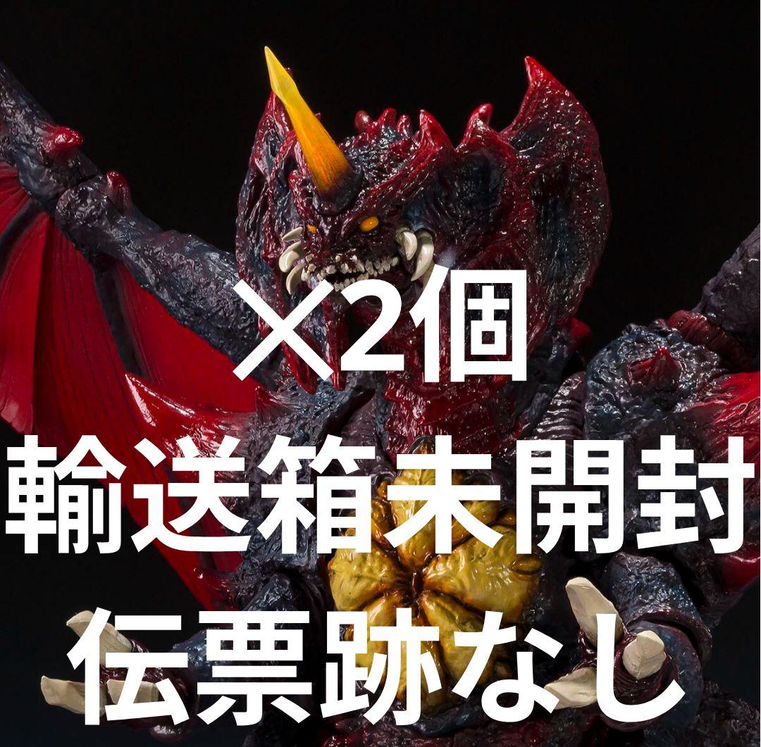 2個S.H.MonsterArts デストロイア (完全体) 東京臨海副都心決戦