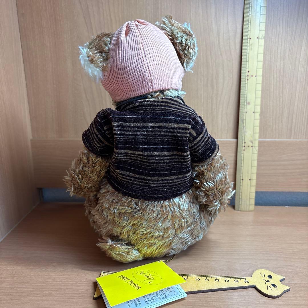 平成レトロ　くまのトック　ぬいぐるみ