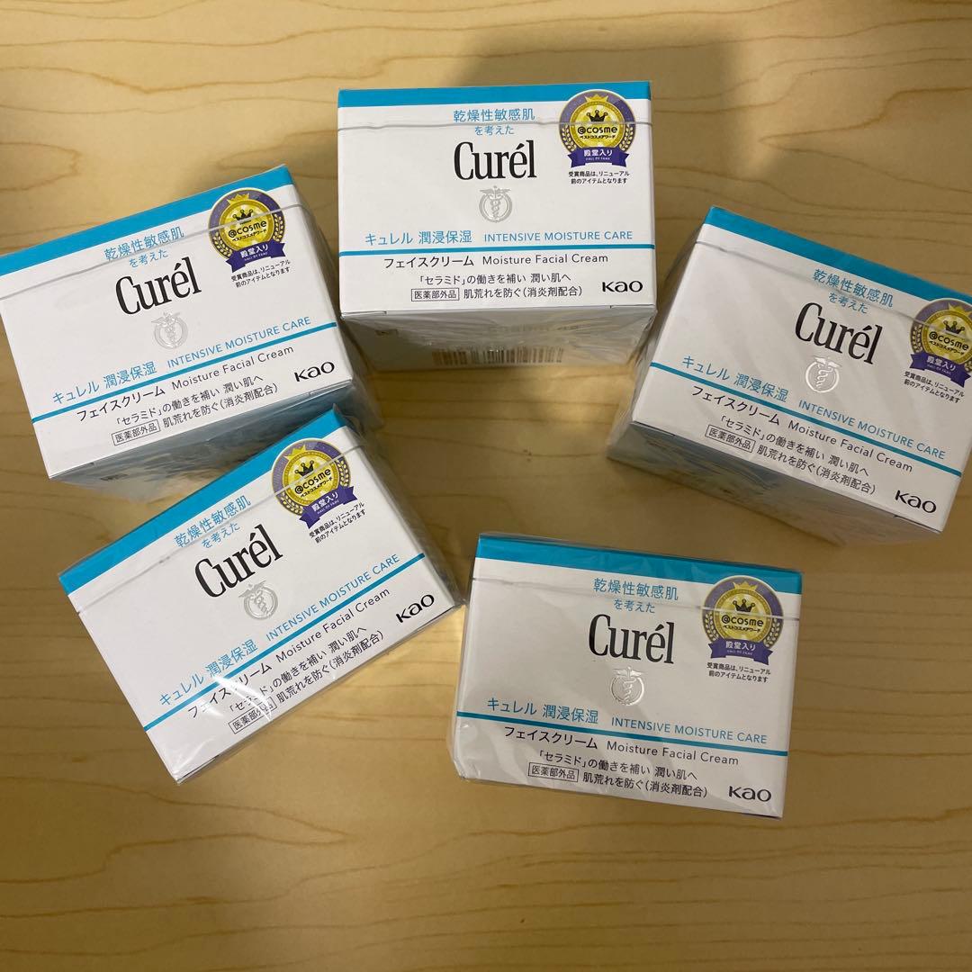 Curél フェイスクリーム 5個セット