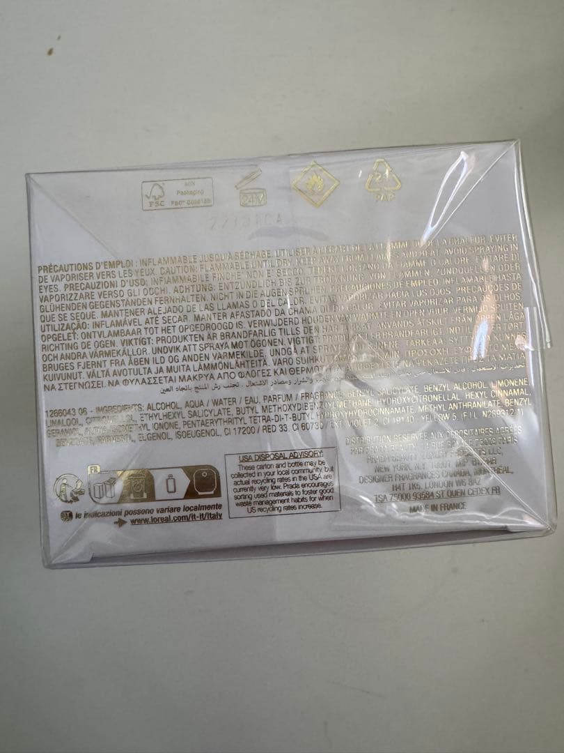 <新品未使用> PRADA プラダ フェム ロー 100ml 香水