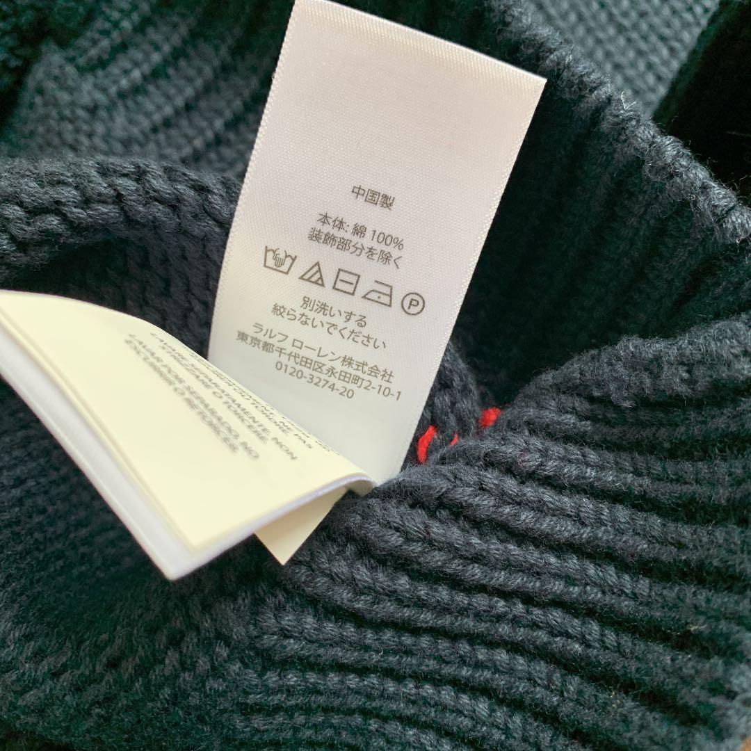 ラルフローレン ニット セーター　140サイズ