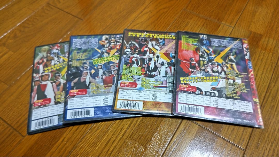 忍者キャプター DVD 1-4巻セット