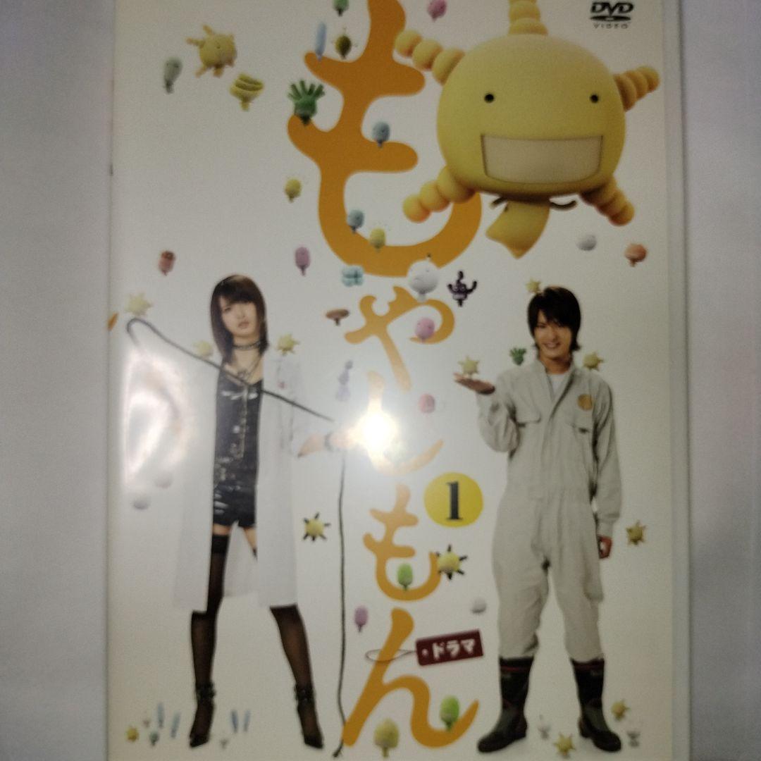 ドラマ もやしもん 第１から4巻まで