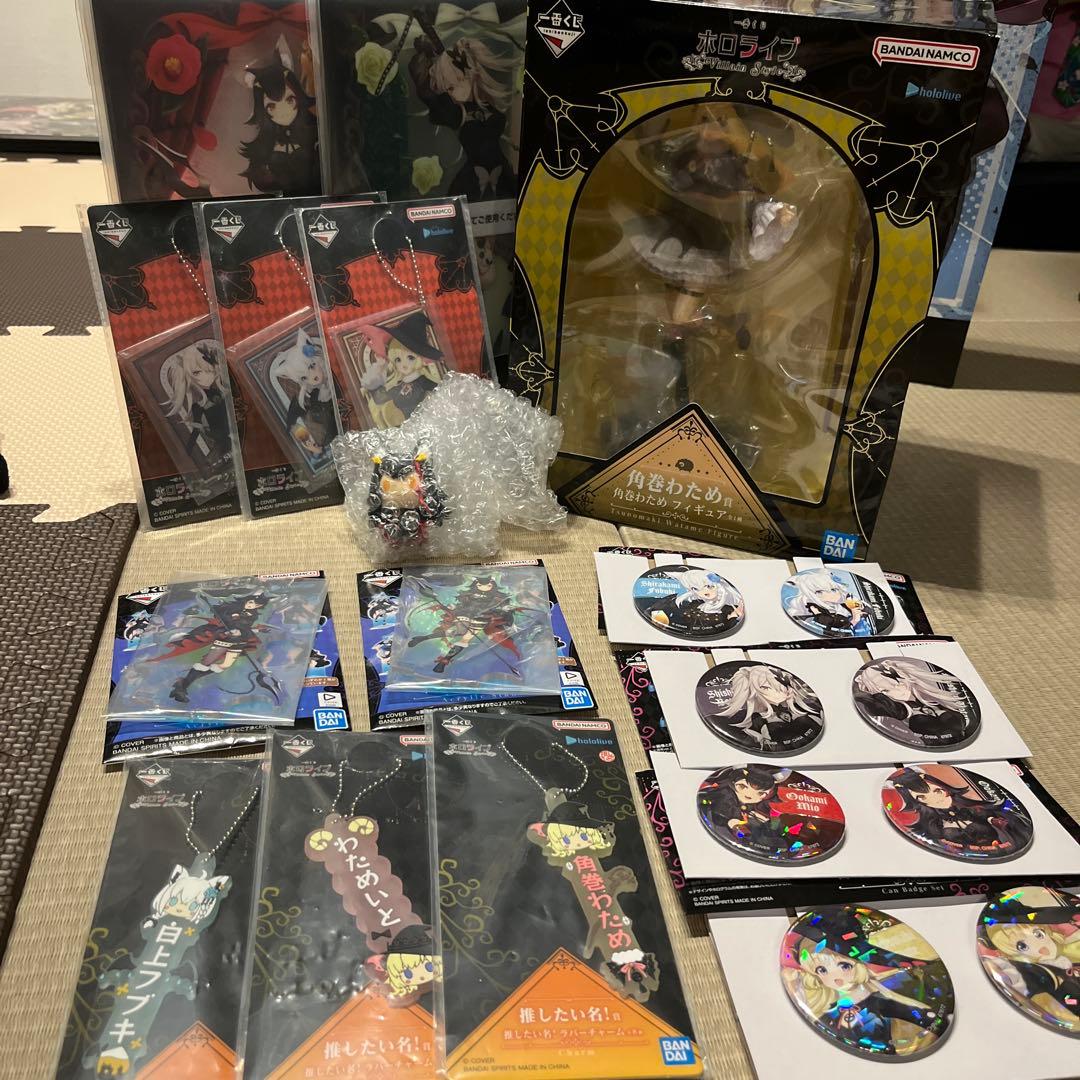 一番くじ ホロライブ ～Villain Style～ まとめ売り